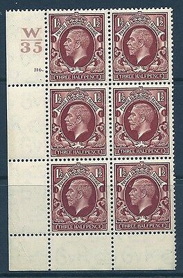 1½d Photogravure cyl blk W35 116 Dot perf type 2A(P P) UNMOUNTED MINT