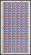 1969  Notable Anniversaries 1 6 Complete Sheet No dot UNMOUNTED MINT MNH
