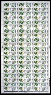 1967 British Wild Flowers 4d (Ord) Complete Sheet  No dot UNMOUNTED MINT MNH
