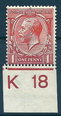 N16(7) 1d Vermilion Royal Cypher Control K 18 imperf UNMOUNTED MINT