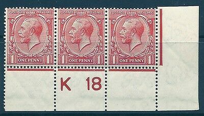 N16(8) 1d Pale Red Royal Cypher Control K 18 perf MOUNTED MINT
