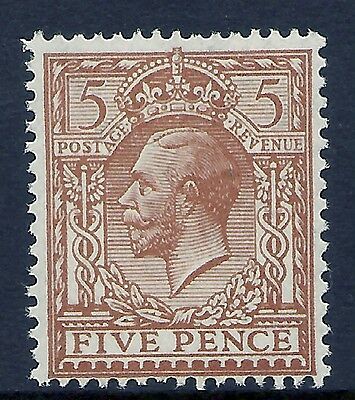 N25(2) 5d Reddish Brown Royal Cypher UNMOUNTED MINT MNH