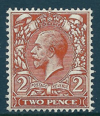 N19a 2d Orange Die I Royal Cypher Without Watermark UNMOUNTED MINT/MNH