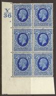 1934 2½d Photogravure cyl blk Y36 8 Dot perf 5(E I) with variety UNMOUNTED MINT