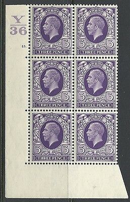 1934 3d Photogravure cyl blk Y36 13 Dot perf 5(E I) block of 6 UNMOUNTED MINT