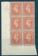 2d Pale Orange P44 34 No Dot cylinder block Perf 5(E I) UNMOUNTED MINT