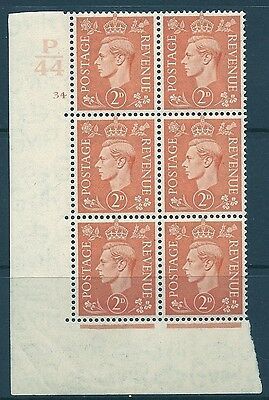 2d Pale Orange P44 34 No Dot cylinder block Perf 5(E I) UNMOUNTED MINT