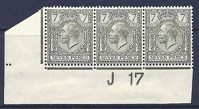 N27(2) 7d Olive-Grey Royal Cypher control J 17 imperf UNMOUNTED MINT MNH