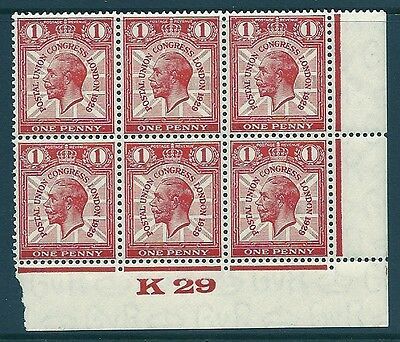 1929 1d PUC Control K 29 Variety Ncom6(d) Broken Wreath UNMOUNTED MINT MNH