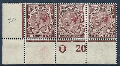 N18(12) 1½d Bright Yellow Brown Royal Cypher control O20 perf UNMOUNTED MINT