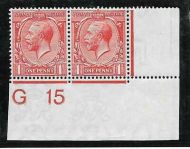 N16(-) 1d Deep Vermilion Royal Cypher Hendon Cert L.MOUNTED MINT to middle stamp