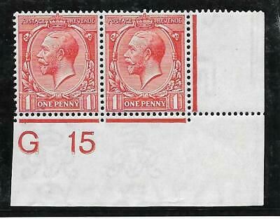 N16(-) 1d Deep Vermilion Royal Cypher Hendon Cert L.MOUNTED MINT to middle stamp