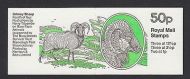 FB26 Apr 1983 Orkney Sheep (4th Farm Animals) 50p Folded Booklet - good perfs