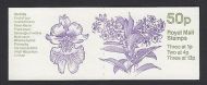 FB27 Sept 1984 Orchids (1st of 4) 50p Folded Booklet - good perfs