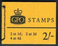 sg N29p 2 - Jul 1967 Wildings GPO booklet with all panes MNH