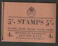 H1 5 - Composite GPO Booklet with all panes intact and full perfs MNH