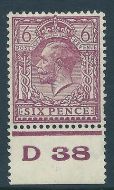 6d Purple Block Cypher Control D38 perf RARE UNMOUNTED MINT