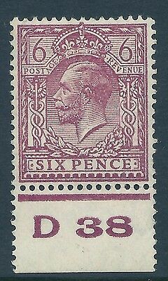 6d Purple Block Cypher Control D38 perf RARE UNMOUNTED MINT