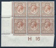 N25(2) 5d Reddish Brown Royal Cypher control H 16 imperf UNMOUNTED MINT MNH