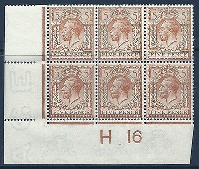 N25(2) 5d Reddish Brown Royal Cypher control H 16 imperf UNMOUNTED MINT MNH