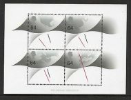 MS2123 1999 Millennium Timekeeper miniature sheet UNMOUNTED MINT
