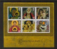 MS2588 2005 Christmas Miniature Sheet - UNMOUNTED MINT