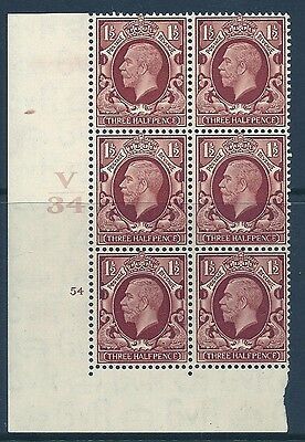 1934 1½d Photogravure Control V34 54 No Dot perf type 2 UNMOUNTED MINT