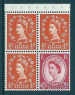 SB12 Wilding booklet pane perf type I UNMOUNTED MNT/MNH