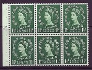 SB62 Wilding booklet pane Edward cylinder G10T Dot UNMOUNTED MNT/MNH