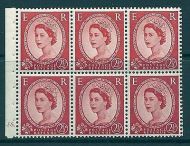 SB80 Wilding booklet pane Tudor Crown perf type Ie cyl J5 Dot UNMOUNTED MNT