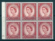 SB82 Wilding booklet pane wmk Crowns perf type Ie cyl J9 Dot UNMOUNTED MNT