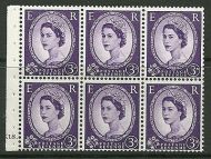 SB92 Wilding booklet pane M/C on Cream cylinder K18 Dot UNMOUNTED MNT/MNH
