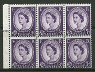 SB92 Wilding booklet pane M/C on Cream cylinder K18T Dot UNMOUNTED MNT/MNH