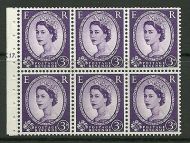 SB92 Wilding booklet pane M/C on Cream cylinder K17T Dot UNMOUNTED MNT/MNH