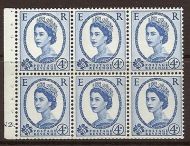 SB105 Wilding booklet pane Crowns Cyl N2 Dot perf Ie UNMOUNTED MNT/MNH