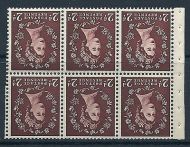 SB76a Wilding booklet pane Tudor perf type I UNMOUNTED MNT/MNH
