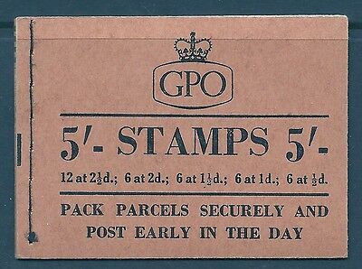 AVC H19 - 5 - Advertising Voucher Copy UNMOUNTED MINT