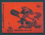 Sg QP47 6/- Jay bird with GPO cypher Booklet with all panes UNMOUNTED MINT MNH