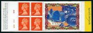 HB13 1997 Hong Kong Special Label Barcode Booklet - cylinder W49W52W61