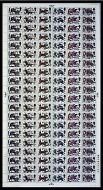 1966 4d Battle of Hastings (Ord) Full Sheet with flaws No Dot UNMOUNTED MINT