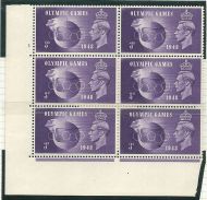 Sg 496a+c 1948 Olympic Games Cylinder 1 No Dot - listed varieties UNMOUNTED MINT
