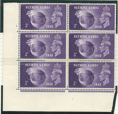Sg 496a+c 1948 Olympic Games Cylinder 1 No Dot - listed varieties UNMOUNTED MINT
