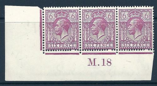 N26(3)var 6d Reddish Purple Royal Cypher control M Dot 18 imperf UNMOUNTED MINT