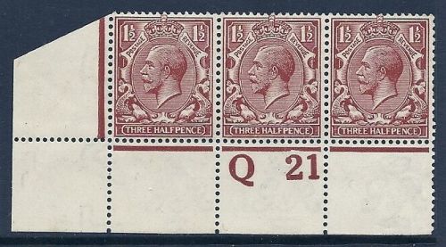N18(16) 1½d Bright Orange Brown Royal Cypher control Q21 perf UNMOUNTED MINT MNH