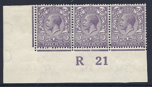 N22(12) 3d Brownish Violet Royal Cypher Control R21 Imperf UNMOUNTED MINT