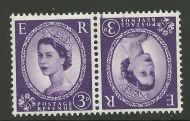 Sg 575 3d Wilding Tete Beche pair with Doctor Blade flaw UNMOUNTED MINT MNH