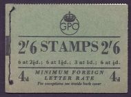 F1 Composite Booklet - complete with 4 panes Inv Up Inv Inv UNMOUNTED MINT MNH