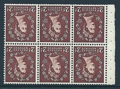 SB78a(ae) 2d Wilding listed variety - Dew Drop R.2 2 Lighlty MOUNTED MINT