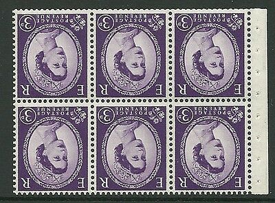 SB90a Wilding booklet pane Edward Crown perf type I UNMOUNTED MNT MNH