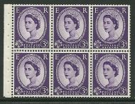 SB99 Wilding booklet pane Blue Phos on Cream perf type Ie Bottom UNMOUNTED MNT